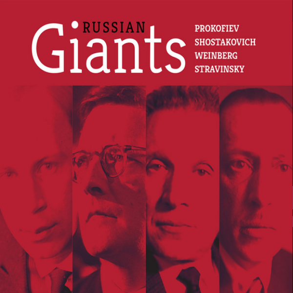 Russian Giant - Yuri Gandelsman, Janna Gandelsman